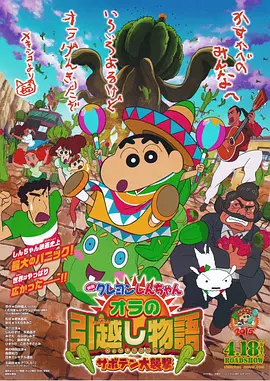 亚洲 国产 日韩 欧美 在线 图片
